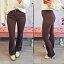 Jeans Campana Chocolate